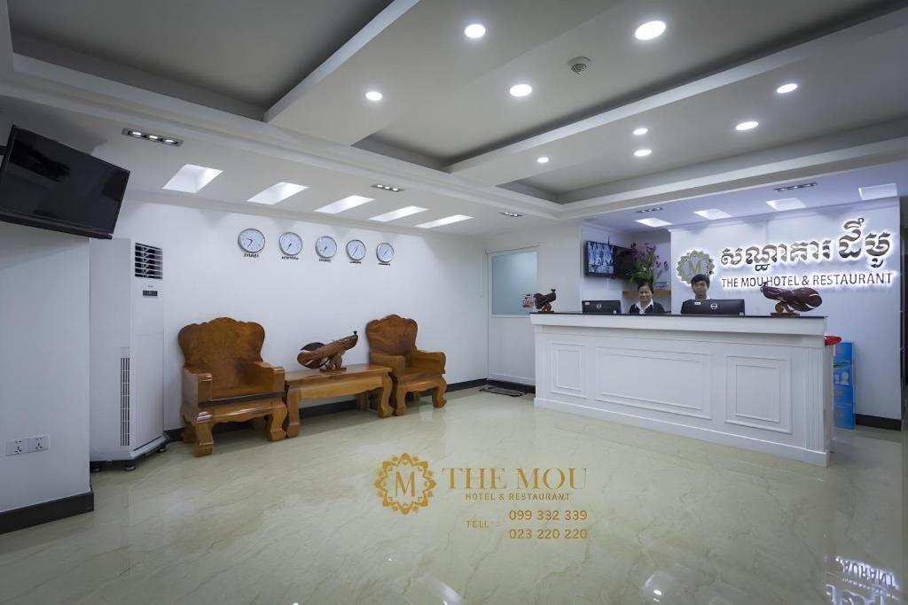 The Mou Hotel Phnompen Kültér fotó