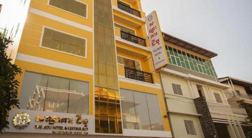 The Mou Hotel Phnompen Kültér fotó